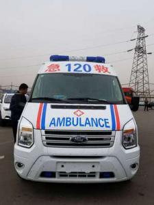 井陉县跨省长途